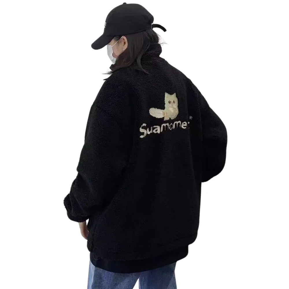 OOC' Cute Cat Embroidery Sherpa Coat